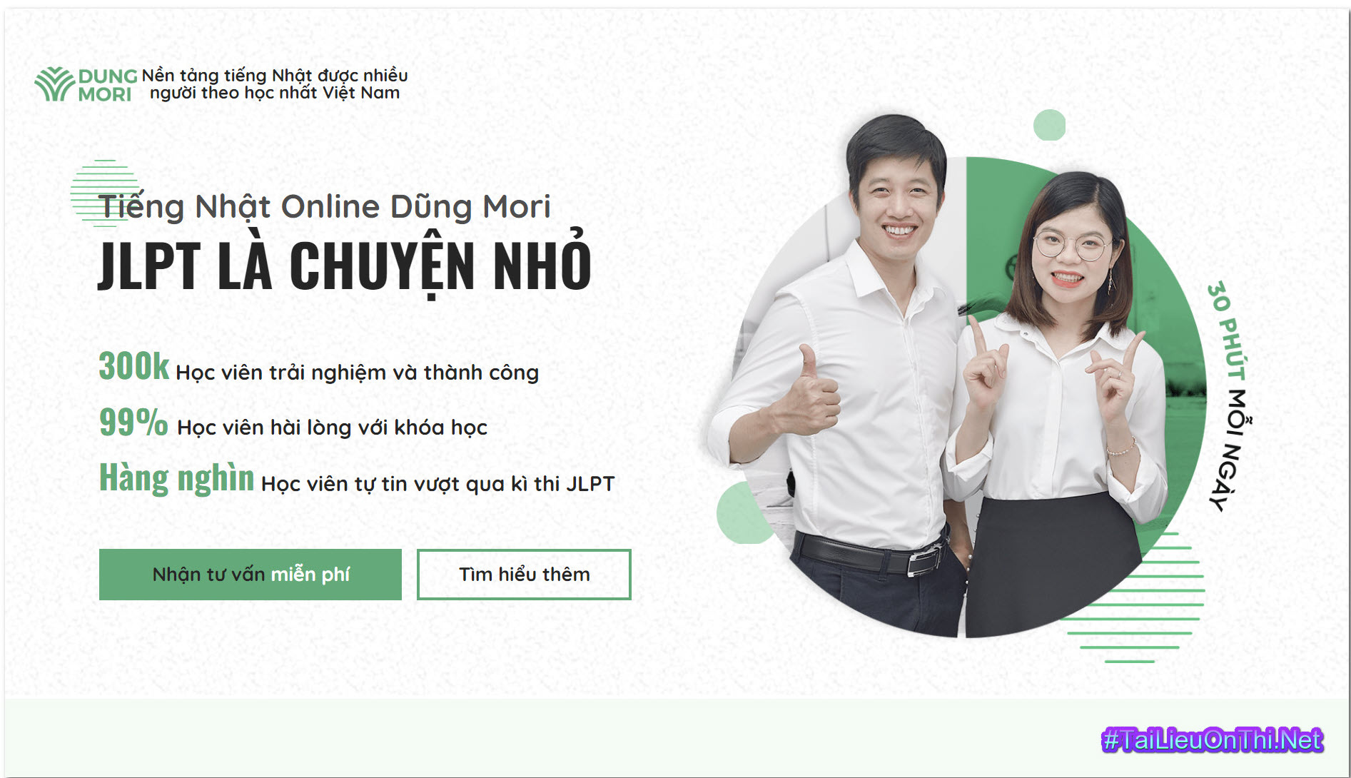 COMBO DUNGMORI - TIẾNG NHẬT DŨNG MORI